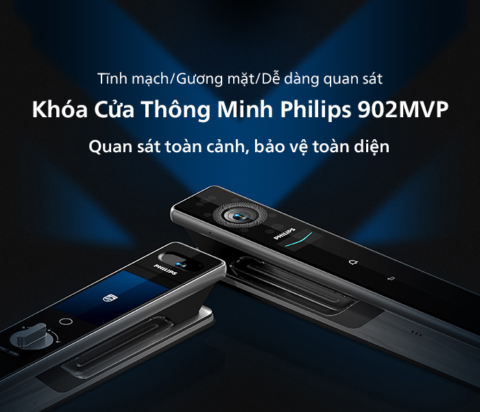 Philips DDL902 MVP 11HWS 1