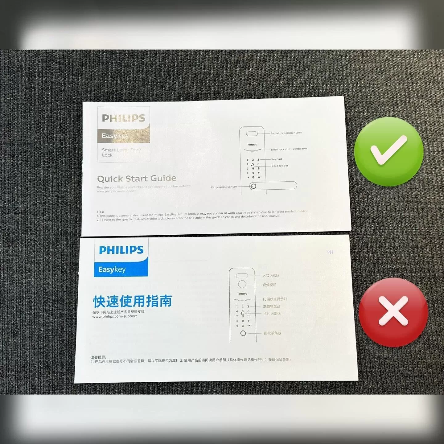Khóa cửa điện tử Philips chính hãng 1