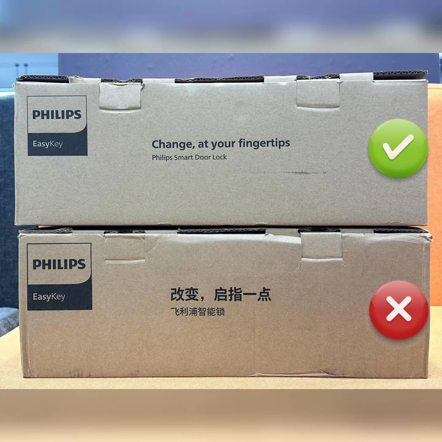 Khóa cửa điện tử Philips chính hãng 2